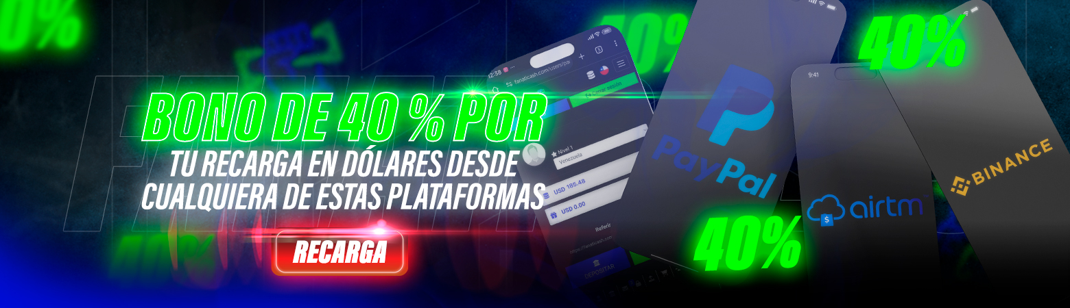 Recarga
